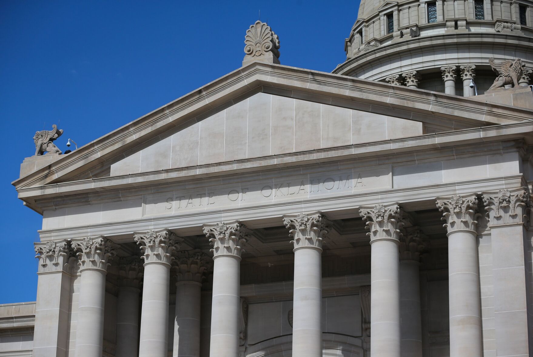 Oklahoma State Capitol